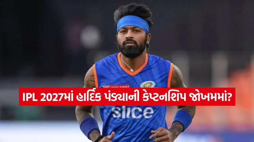 hardik padiya.jpg.webp