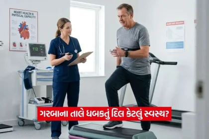 health.jpg.webp