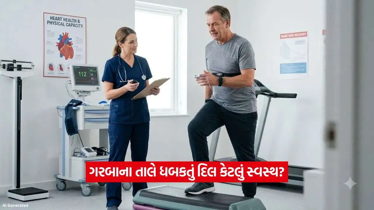 health.jpg.webp