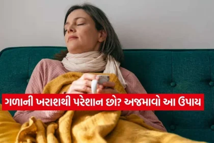 health1.jpg.webp