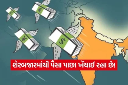 iNDIA 2026 10 01T121822.223.jpg.webp