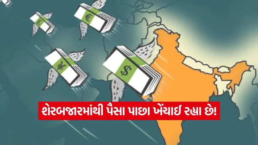 iNDIA 2026 10 01T121822.223.jpg.webp