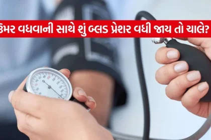 iNDIA 2026 10 09T075759.104.jpg.webp