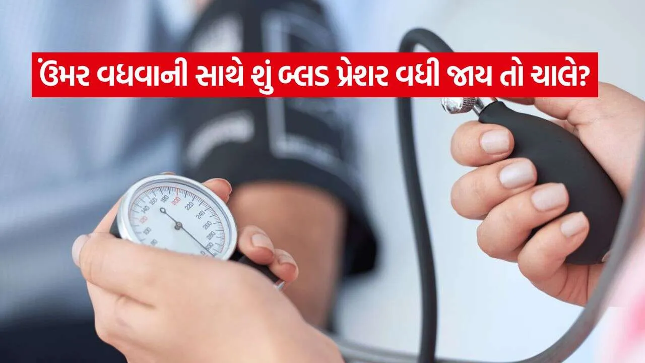 iNDIA 2026 10 09T075759.104.jpg.webp