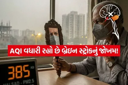 iNDIA 2026 10 14T083215.143.jpg.webp