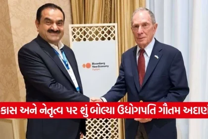 iNDIA 2026 10 14T130735.772.jpg.webp