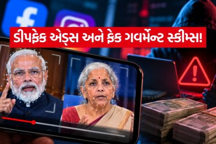 iNDIA 2026 10 19T235311.790