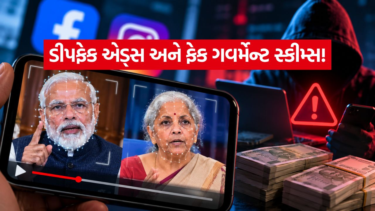 iNDIA 2026 10 19T235311.790