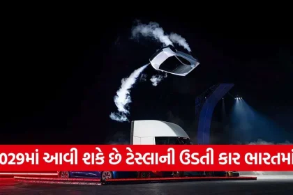 iNDIA 2026 10 22T080222.139.jpg.webp