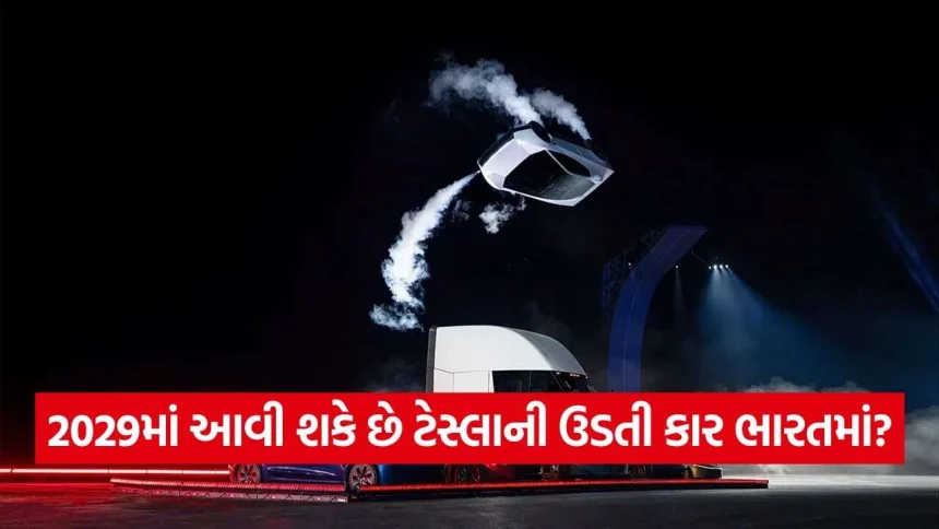 iNDIA 2026 10 22T080222.139.jpg.webp