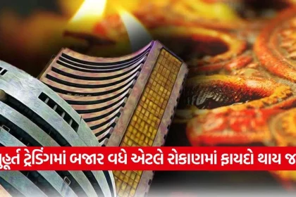 iNDIA 2026 10 22T081138.076.jpg.webp