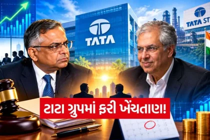 iNDIA 2026 10 26T120133.988.jpg.webp