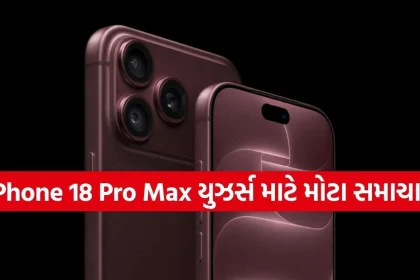 iPhone 18 Pro Max.jpg.webp