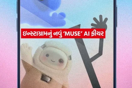 insta2.jpg.webp