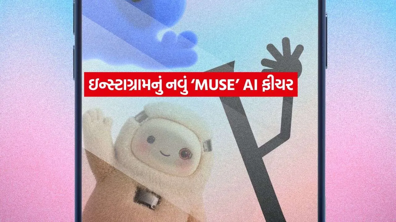 insta2.jpg.webp