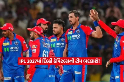 ipl 202724.jpg.webp