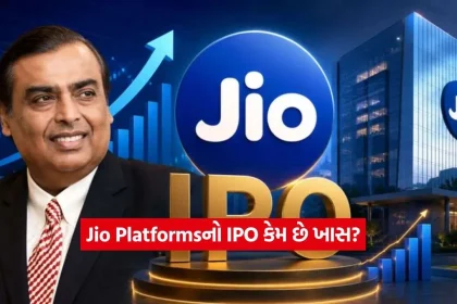 jio12.jpg.webp