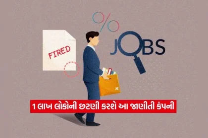 job2.jpg.webp
