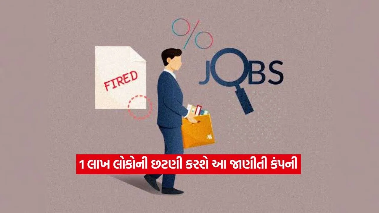 job2.jpg.webp