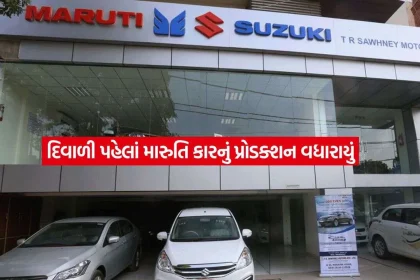 maruti2.jpg.webp