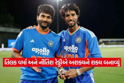 match2.jpg.webp