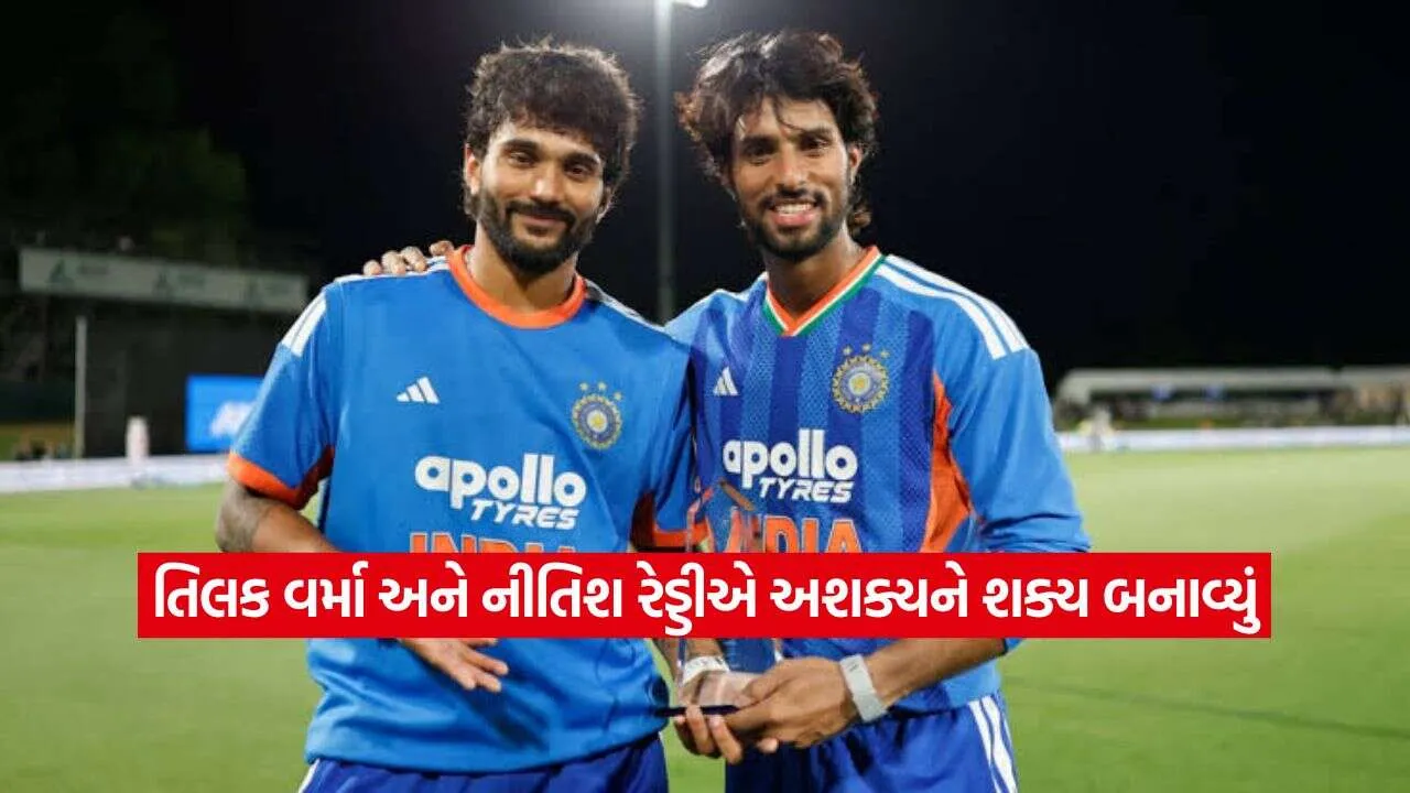 match2.jpg.webp