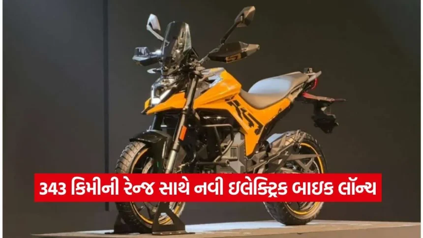 new electric bike231.jpg.webp