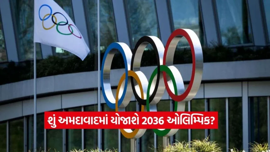 olympics2.jpg.webp