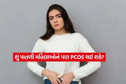 pocs2.jpg.webp