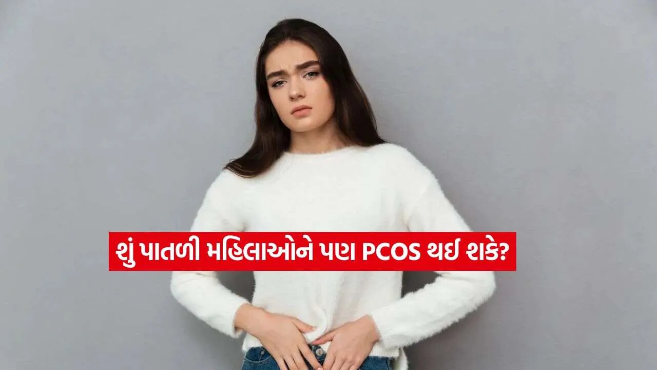 pocs2.jpg.webp