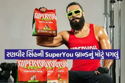 ranveer3.jpg.webp