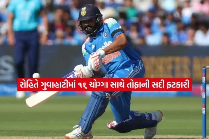 rohit.jpg.webp