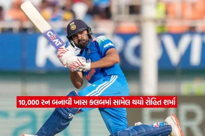 rohit2.jpg.webp