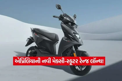 scooty1.jpg.webp