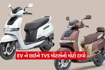 scooty2.jpg.webp