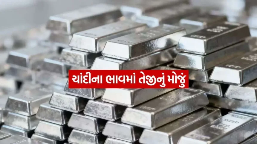 silver 2009.jpg.webp