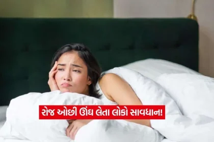 sleep.jpg.webp