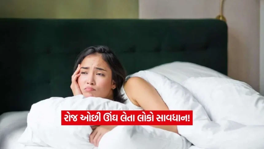 sleep.jpg.webp