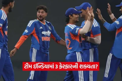 team india.jpg.webp