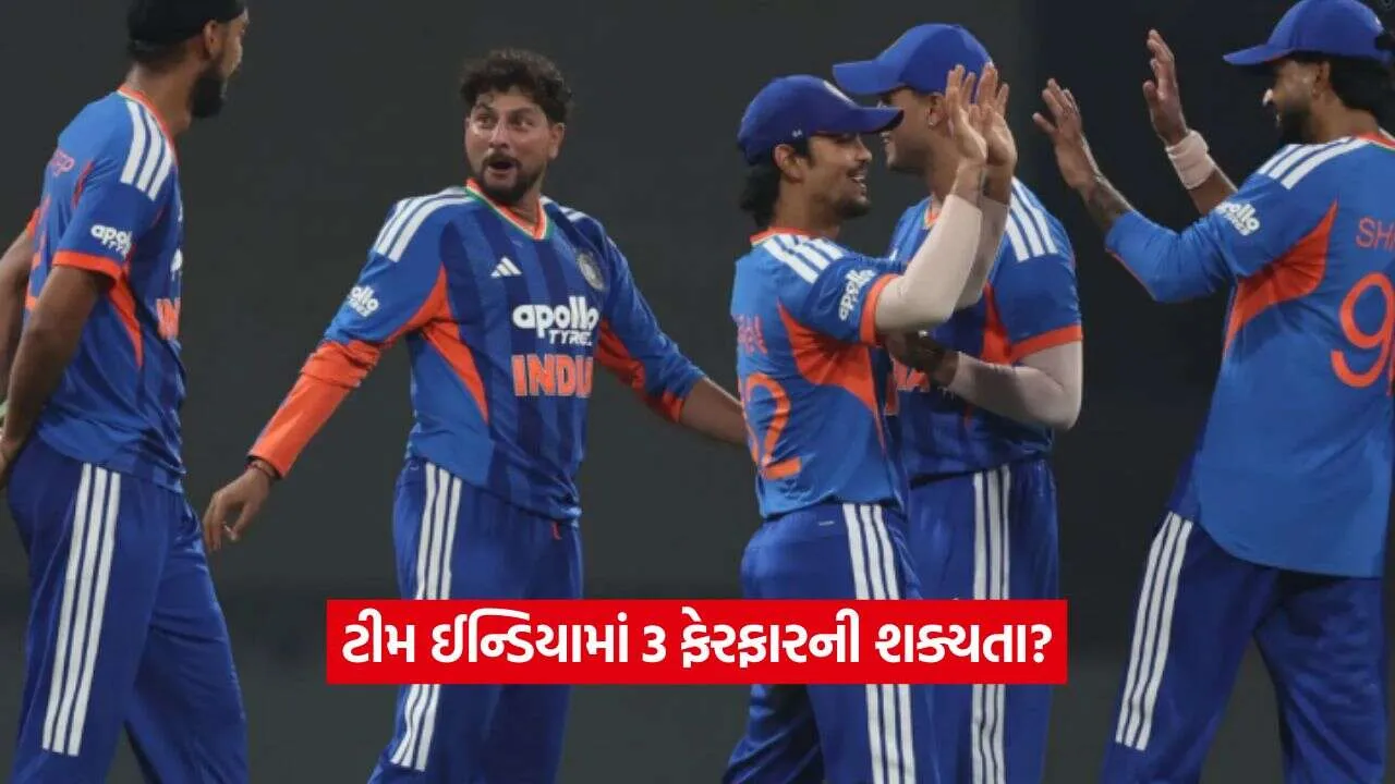 team india.jpg.webp