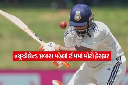 team india1.jpg.webp