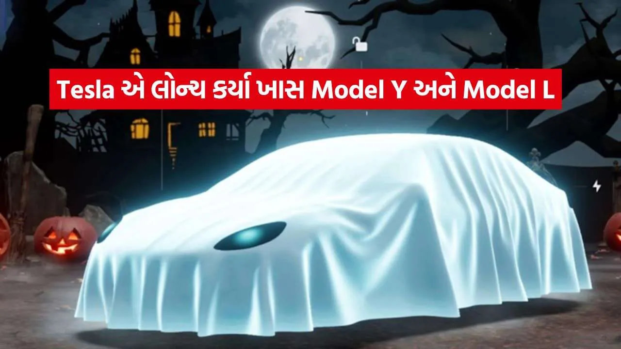 tesla.jpg.webp