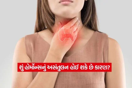 thyriod2.jpg.webp