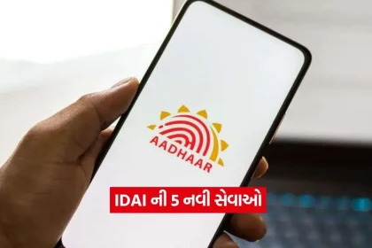 udai.jpg.webp