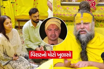 virat.jpg.webp