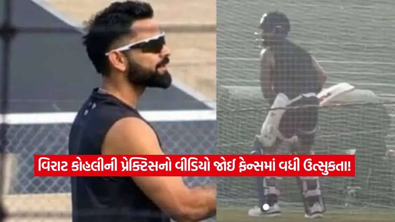 virat1.jpg.webp