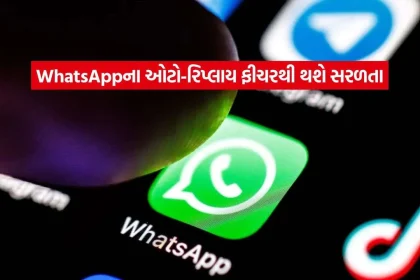 whatapp.jpg.webp