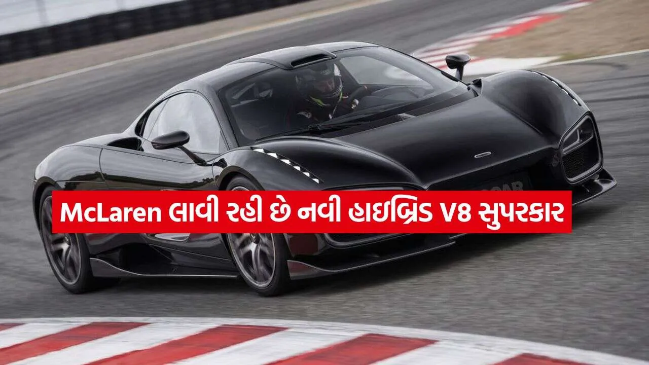 McLaren2.jpg.webp